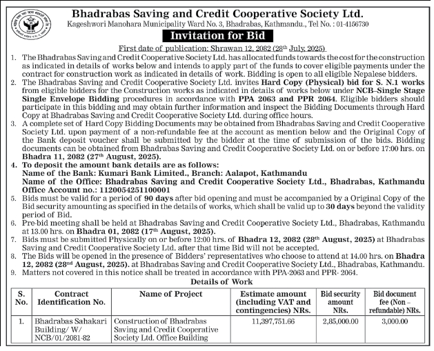 Invitation For Bids For Construction Of Bhadrabas Saving And Credit Cooperative Society Office Building