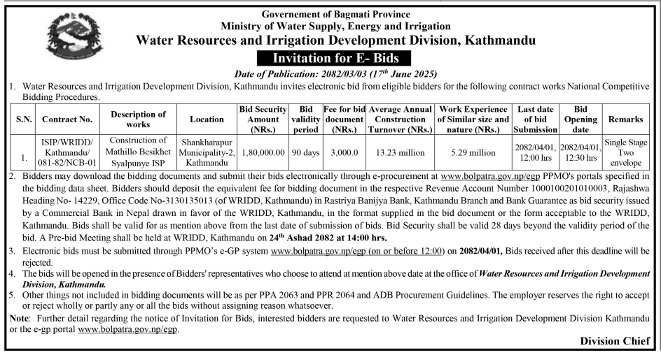 Invitation For E-bids For Construction Of Mathilo Besikhet Syalpunye ISP