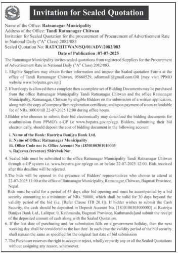Invitation For Sealed Quotation For Advertisement Rate Procurement In National Daily ("A" Class)