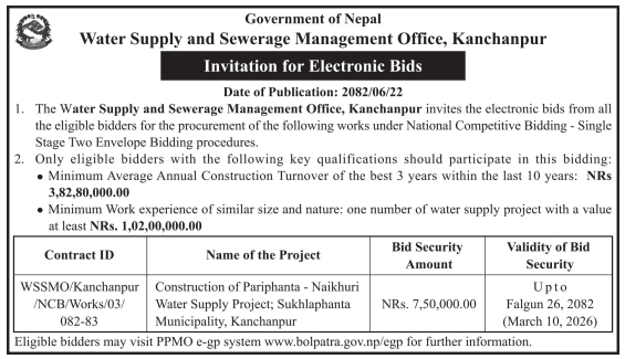 Invitation For Bids For Construction Of Pariphanta