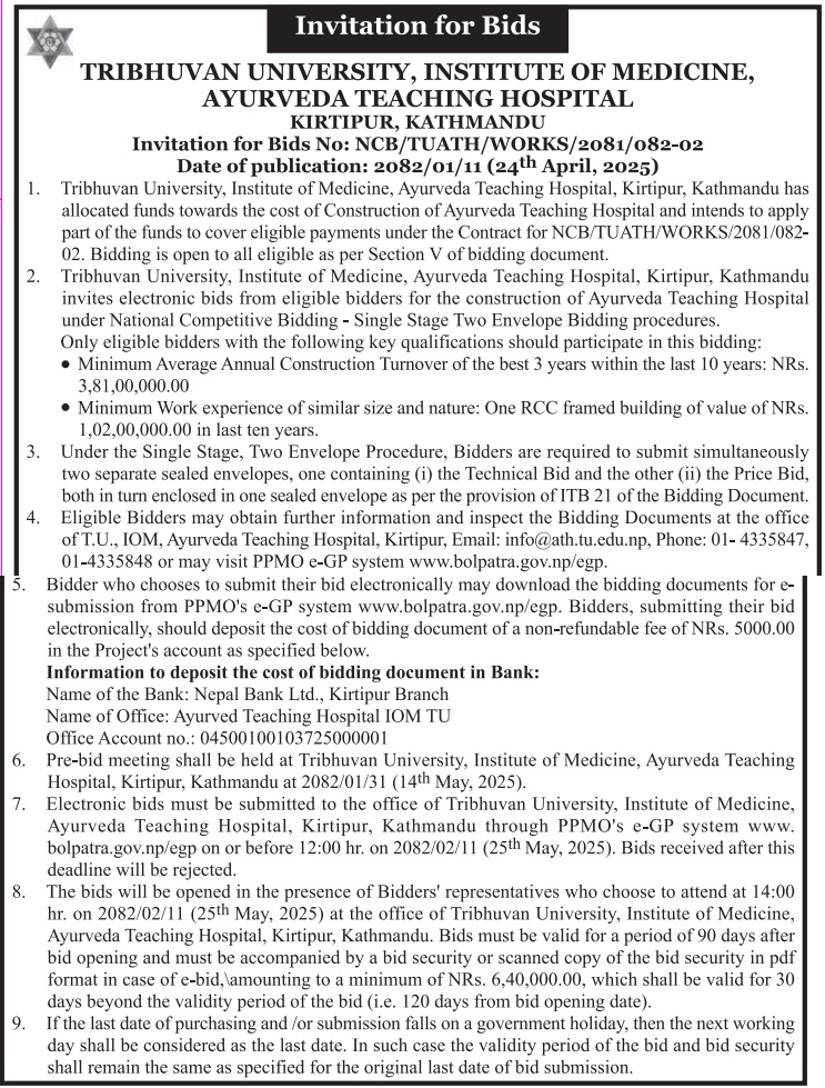 Invitation for Bids for Construction of Ayurveda Teaching Hospital
