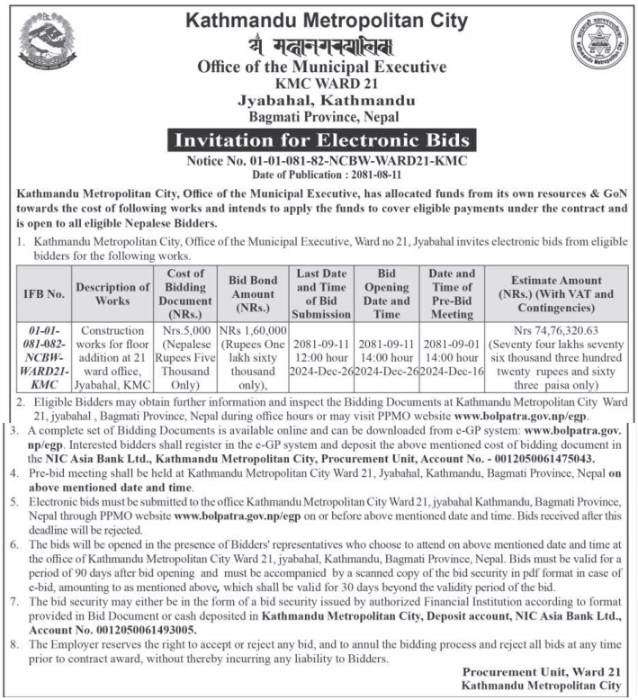 Invitation for Electronic Bids for Construction Works for Floor Addition at 21 Ward Office