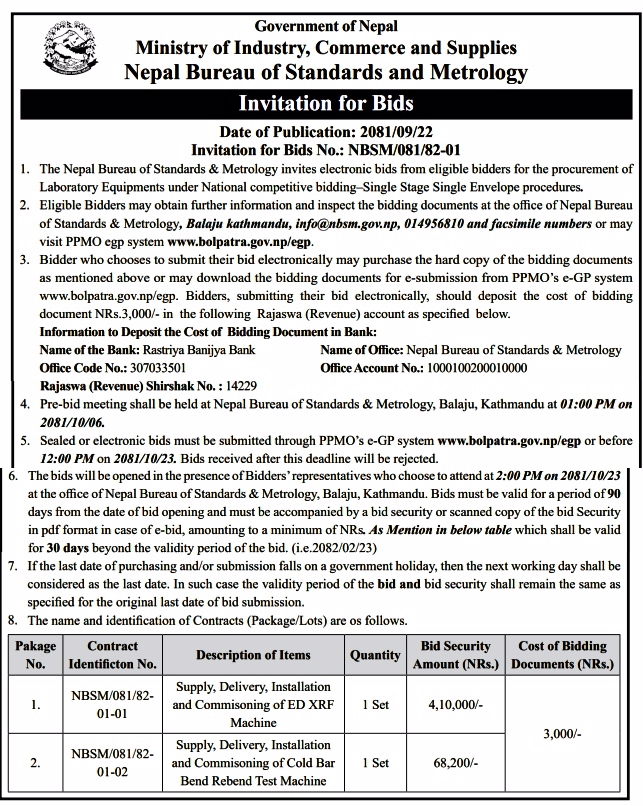 Invitation for Bids for Supply, Delivery, Installation and Commissioning of ED XRF Machine and Cold Bar Bend Rebend Test Machine
