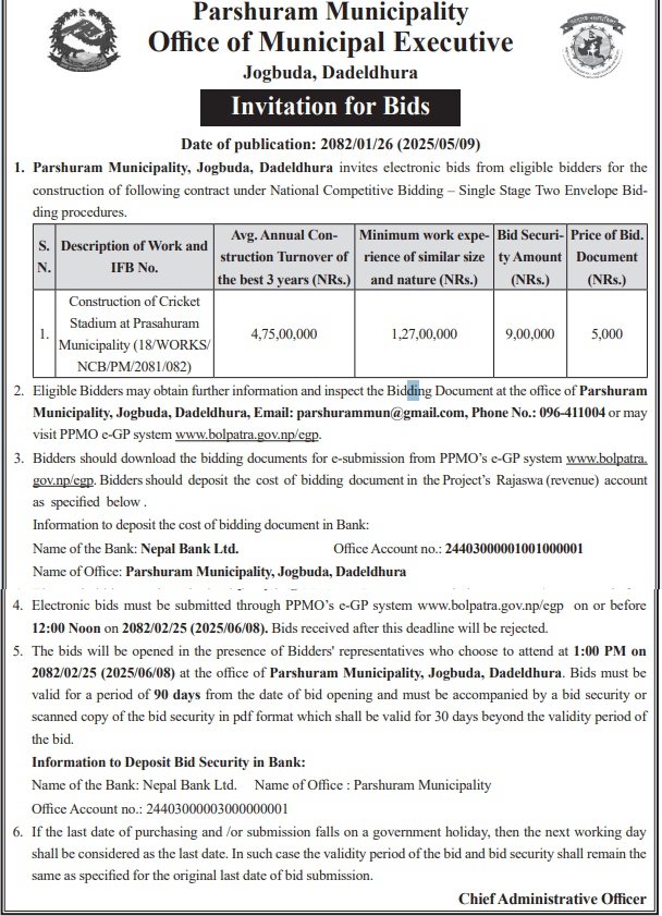 Invitation for Bids for Construction of Cricket Stadium at Parshuram Municipality