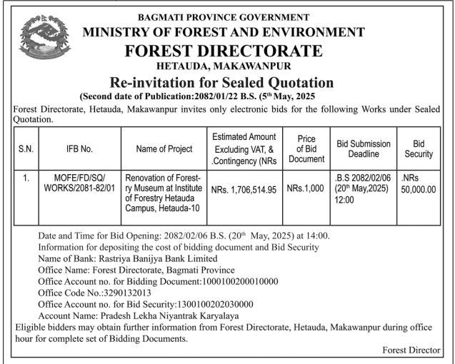 Re-invitation for Sealed Quotation for Renovation of Museum and Institute of Forestry Hetauda Campus