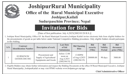 Invitation For Bids For Procurement And Supply Of Agricultural Equipment And Goods