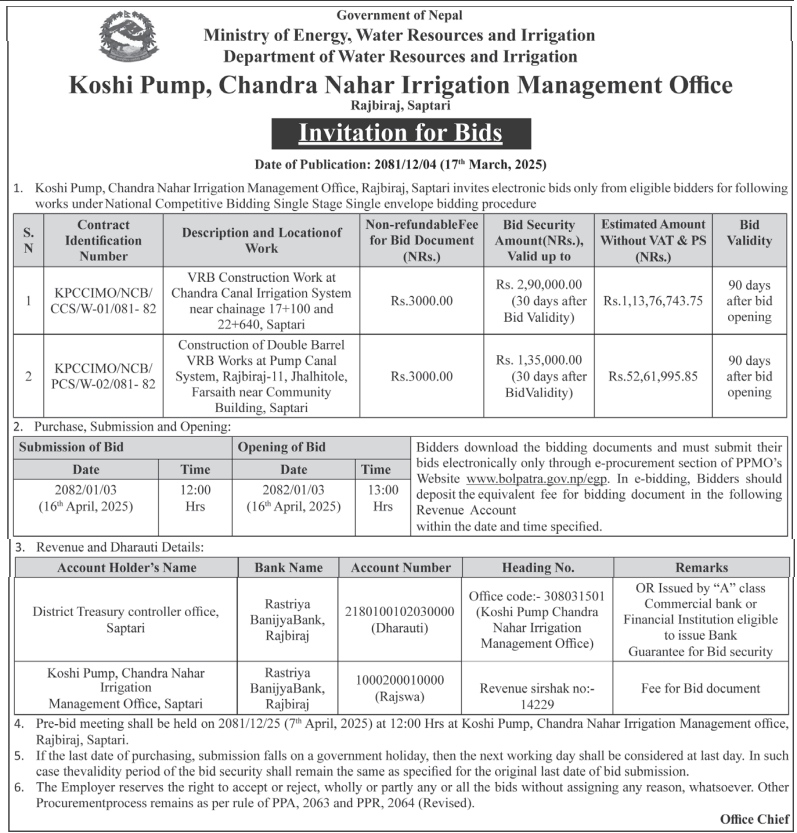 Invitation for Bids for VRB Construction Works in Saptari
