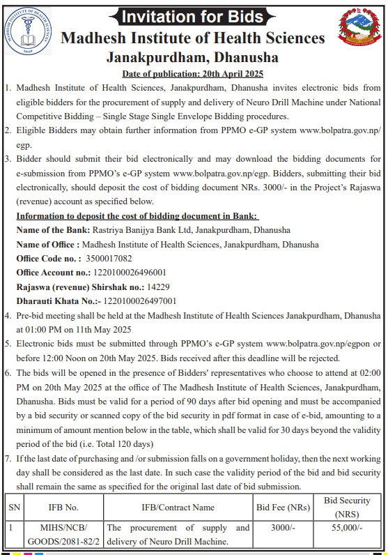 Invitation for Bids for the Procurement of Supply and Delivery of Neuro Drill Machine