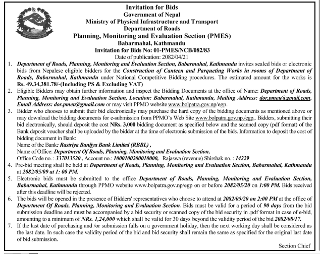 Invitation For Bids For Construction Of Canteen And Parqueting Works At Department Of Roads, Kathmandu