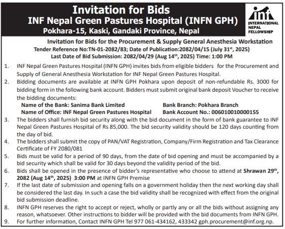 Procurement & Supply Of General Anesthesia Workstation