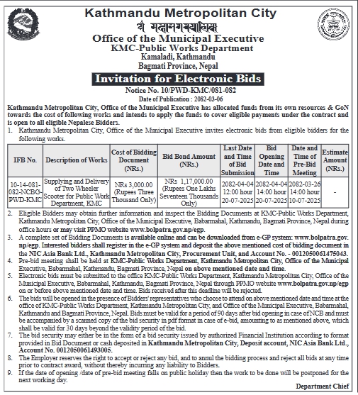 Invitation For Electronic Bids For Supply And Delivery Of Two-wheeler Scooter
