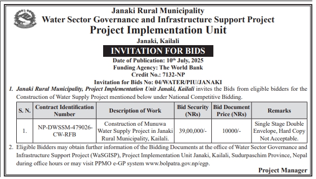 Invitation For Bids For Construction Of Munuwa Water Supply Project In Janaki Rural Municipality