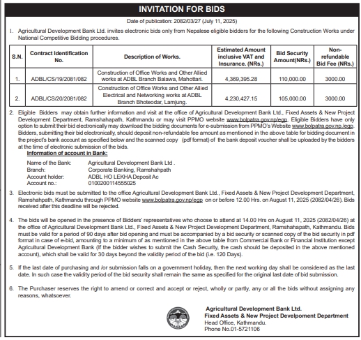 Invitation To Bid For Construction Works At Adbl Branches In Mahottari And Lamjung