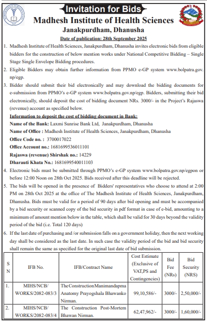 Invitation For Electronic Bids For Construction Of Anatomy Laboratory Building And Post-mortem Building At Madhesh Institute Of Health Sciences, Janakpurdham, Dhanusha
