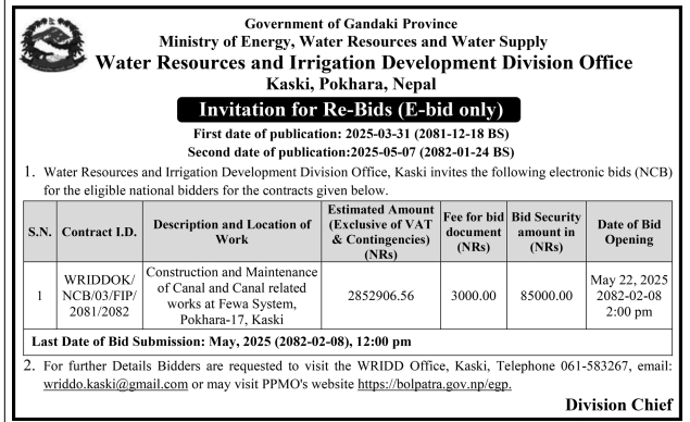 Invitation for Re-Bids for Construction and Maintenance of Canal and Canal Related Works