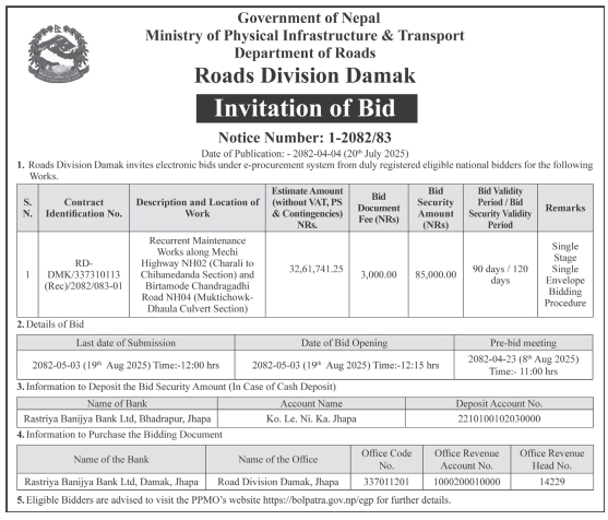 Invitation For Bids For Recurrent Maintenance Works On Mechi Highway And Birtamode–chandragadhi Road