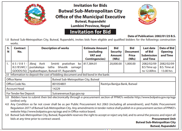 Invitation for Bids for Jibraj Asrit Smiriti Pratisthan ko Pustakalaya tatha Bhautik Samagri Byabasthapan