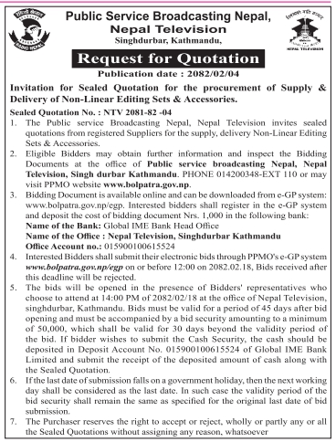 Invitation for Sealed Quotation for the procurement of Supply & Delivery of Non-Linear Editing Sets & Accessories