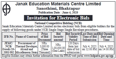 Invitation For Electronic Bids For Procurement Of Thermal Developer, Alconil, And Miscellaneous Items