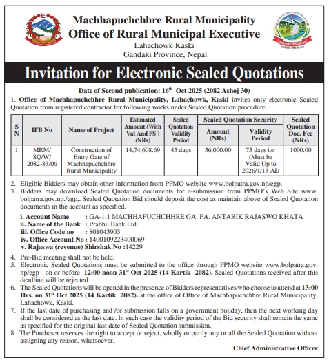 Invitation For Bid For The Construction Of Entry Gate Of Machhapuchchhre Rural Municipality, Kaski