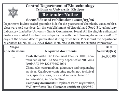 Re-tender Notice For Procurement Of Chemicals, Consumables, Glassware, And Services For Specialized Food Biotechnology Laboratory