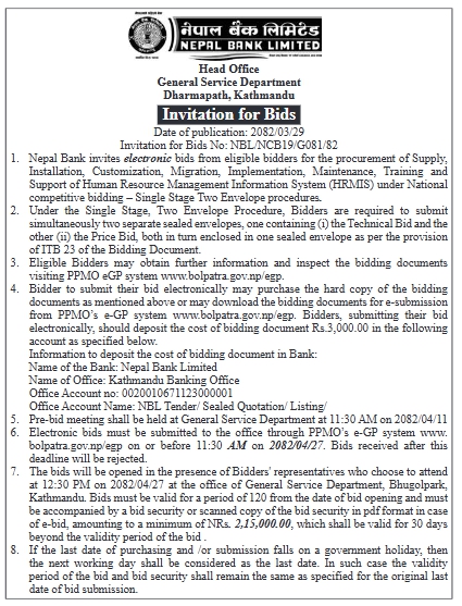 Invitation For Electronic Bids: Supply, Installation, Customization, Migration, And Support Of Human Resource Management Information System (HRMIS)