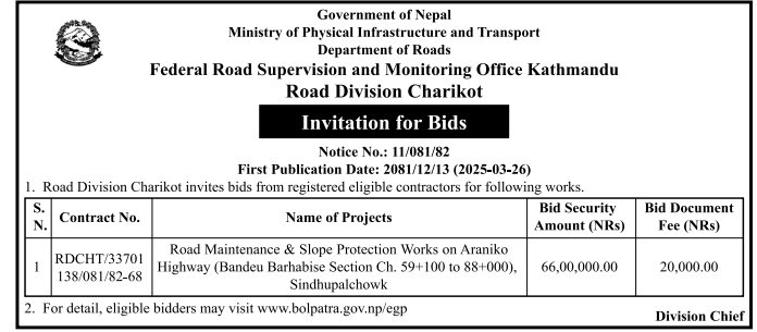 Invitation for Bids for Road Maintenance and Slope Protection Works