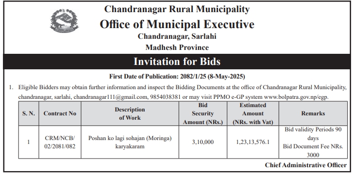Invitation for Bids for Poshan ko Lagi Sohajan (Moringa) Karyakaram