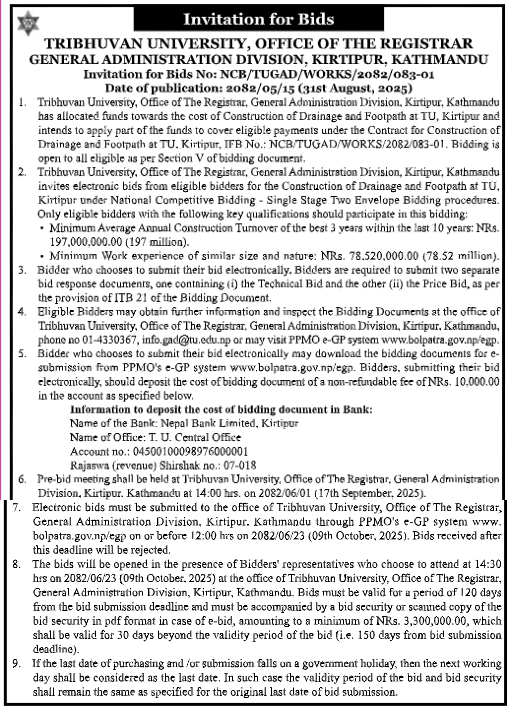 Invitation For Bids For Construction Of Drainage And Footpath At Tribhuvan University, Kirtipur