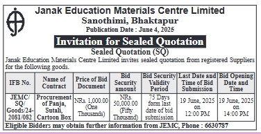 Invitation For Sealed Quotation For Procurement Of Panja, Sutali Cartoon Box