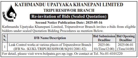 Re-invitation of Bids for Leak Control Works at Various Places