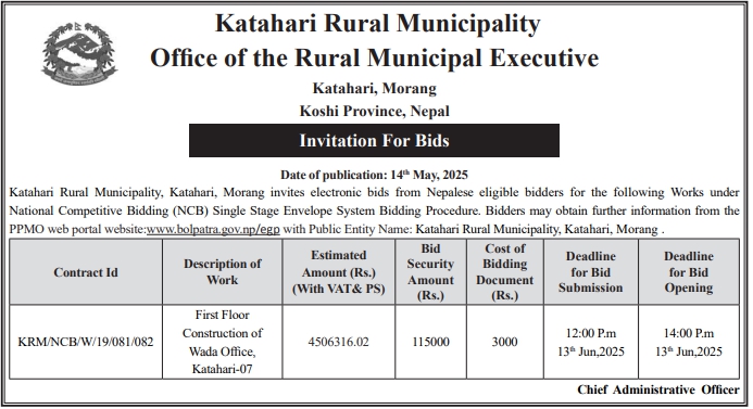 Invitation For Bids for First Floor Construction of Wada Office