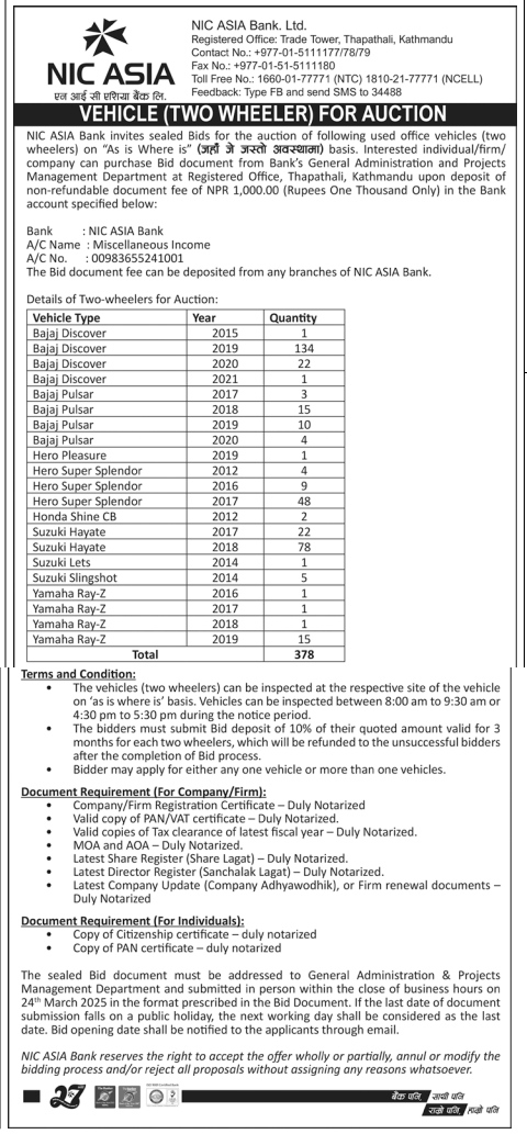 Vehicle ( Two Wheeler ) for Auction