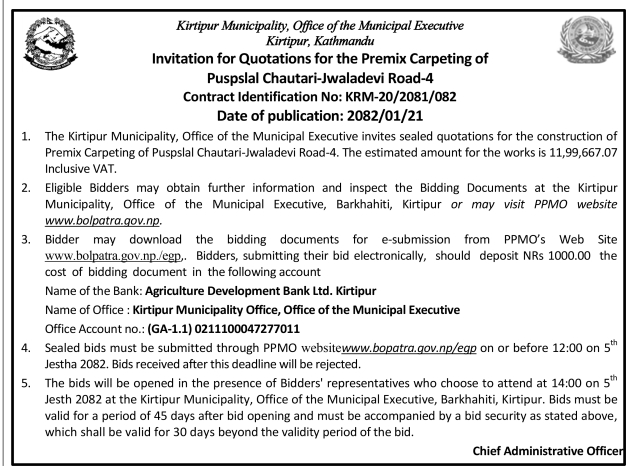 Invitation for Quotations for the Premix Carpeting of Puspslal Chautari-Jwaladevi Road-4