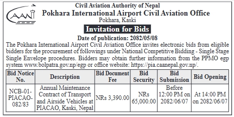 Invitation For Bids For Annual Maintenance Of Transport And Airside Vehicles