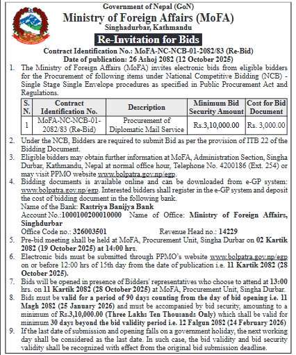 Re-invitation For Bids For Procurement Of Diplomatic Mail Service