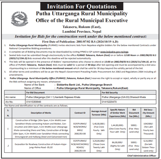 Invitation for Electronic Bids for Bridges and Road Construction