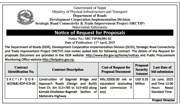 Request for Proposals for Construction of Bagmati Bridge and Approach Roads