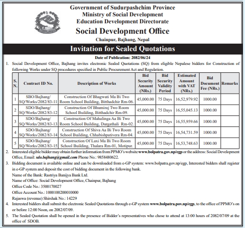 Invitation For Sealed Quotations For Construction Of School Buildings