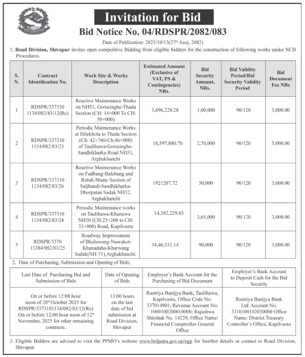 Invitation For Bid For Road Maintenance And Improvement Works In Kapilvastu And Arghakhanchi Districts