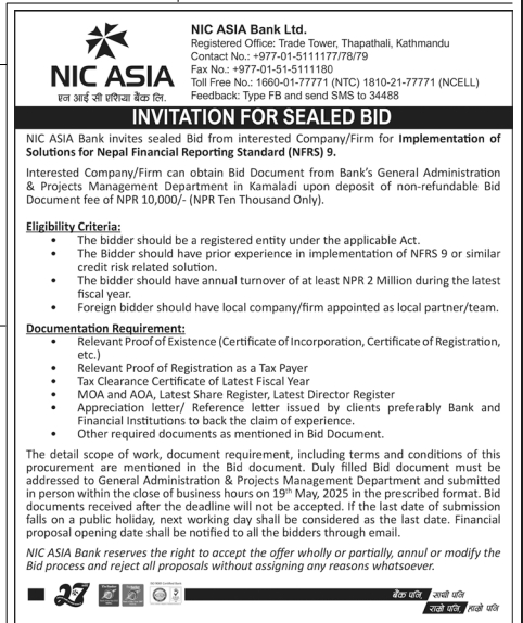Invitation for Sealed Bids for Implementation of Solutions for Nepal Financial Reporting Standard (NFRS) 9