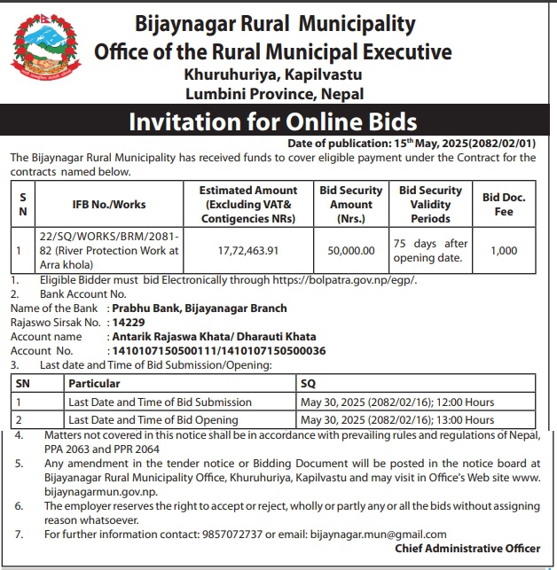 Invitation for Online Bids for River Protection Works