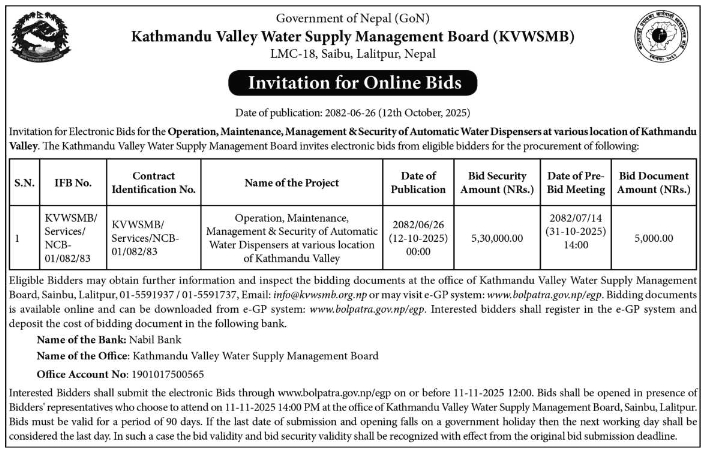 Invitation For Electronic Bids For Operation, Maintenance, Management & Security Of Automatic Water Dispensers At Various Locations In Kathmandu Valley