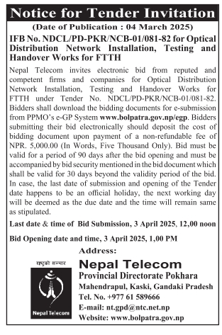 Notice for Tender Invitation for Optical Distribution Network Installation, Testing and Handover Works for FTTH