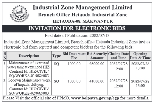 Invitation For Electronic Bids For Maintenance Works At Hetauda Industrial Zone