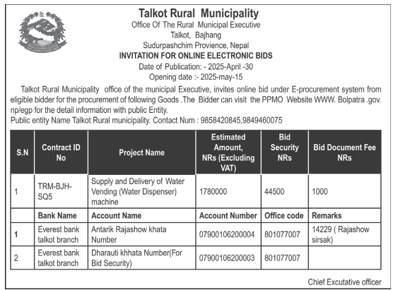Invitation for Electronic Bids for Supply and Delivery of Water Vending Water