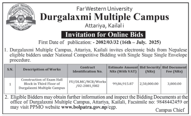 Invitation For Online Bids For The Construction Of Exam Hall Block At Durgalaxmi Multiple Campus, Attariya, Kailali