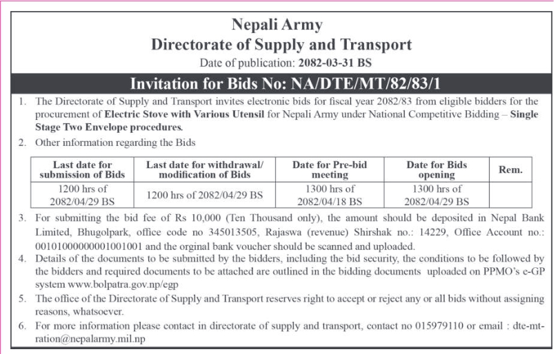 Invitation For Bids For Procurement Of Electric Stove With Various Utensils For The Nepali Army
