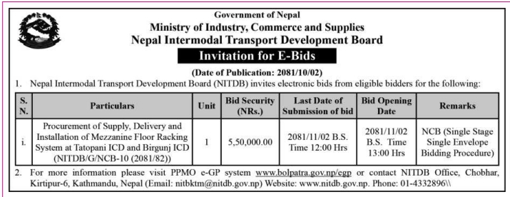 Invitation for E-Bids for Procurement of Supply, Delivery and Installation of Mezzanine Floor Racking System at Tatopani ICD and Birgunj ICD