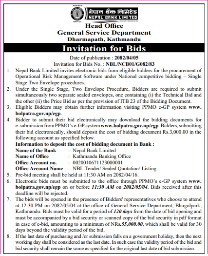 Invitation For Electronic Bid For Procurement Of Operational Risk Management Software